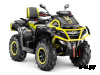 Квадроцикл AODES Pathcross ATV800L MUD PRO EPS 2025г.