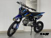 Питбайк YIRON MOTO 125