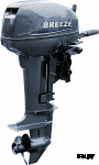 Лодочный мотор BREEZE-YAMAHA T 9.8S (2х тактный)