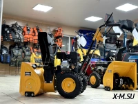 Снегоуборщик бензиновый PROMAX PROFESSIONAL W8060-M