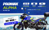Мопед PROMAX ALPHA RS-PRO 150 (49)