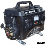 Бензогенератор S-PRO 1000 (4-такт)