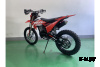 Мотоцикл JHL MOTO JHLofr MX YB300H (LX176FMN) MX26