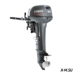 Лодочный мотор YAMAHA 9.9FMHL