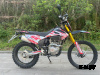 Кроссовый (эндуро) мотоцикл BESUDA 008/300cc