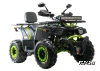 Квадроцикл MOTOLAND (МОТОЛЕНД)  VOX200 WILD TRACK X WINCH (баланс. вал)