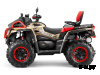 Квадроцикл AODES Pathcross ATV1000L MUD PRO EPS XE 2025г.