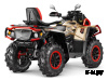 Квадроцикл AODES Pathcross ATV1000L MUD PRO EPS XE 2025г.