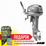 Лодочный мотор PROMAX SP18FHS