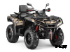 Квадроцикл AODES Pathcross ATV1000L EPS XE PRO SPORT 2025г.