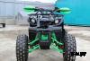 Квадроцикл IRIDE BTR 125-5