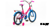 Велосипед 18 KROSTEK BAMBI BOY (500102)