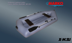 Гребная надувная лодка серия «МАРКО-ЭКО+»  МЭ-250
