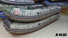 Лодка MISHIMO SPORT 370