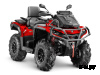 Квадроцикл AODES Pathcross ATV800L MUD PRO EPS XE 2025г.