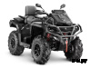 Квадроцикл AODES Pathcross ATV800L MUD PRO EPS 2025г.