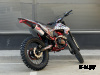 Кроссовый мотоцикл PROMAX MX250