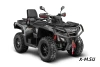 Квадроцикл AODES Pathcross ATV1000L EPS XE PRO SPORT 2025г.