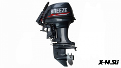Лодочный мотор BREEZE-YAMAHA T40BMS (2х тактный)