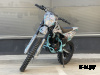Кроссовый мотоцикл PROMAX MX250