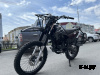 Кроссовый мотоцикл PROMAX ARMY 250