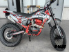 Кроссовый мотоцикл PROMAX MX250
