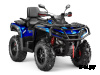 Квадроцикл AODES Pathcross ATV800L EPS XE PRO SPORT 2025г.