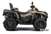Квадроцикл AODES Pathcross ATV1000L EPS XE PRO SPORT 2025г.