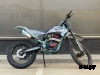 Кроссовый мотоцикл PROMAX MX250