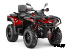 Квадроцикл AODES Pathcross ATV1000L EPS XE PRO 2025г.