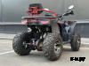 Квадроцикл FAIDET URBAN 280 LONG