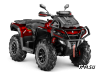 Квадроцикл AODES Pathcross ATV1000S MUD PRO EPS XE 2025г.