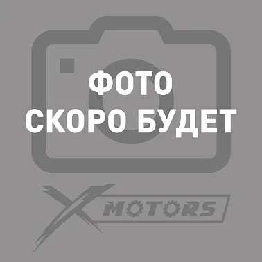 Шина пневматическая KENDA K774 TL